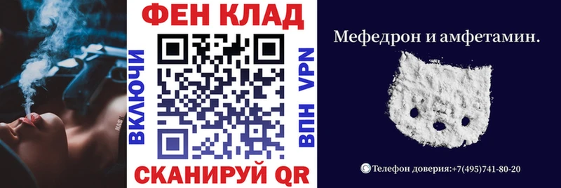 купить наркотики сайты  OMG   Amphetamine Premium  Тавда 