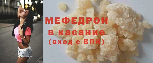 гашик Арсеньев