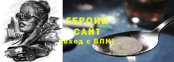 гашик Арсеньев
