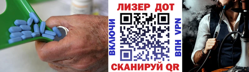 Лсд 25 экстази ecstasy Тавда
